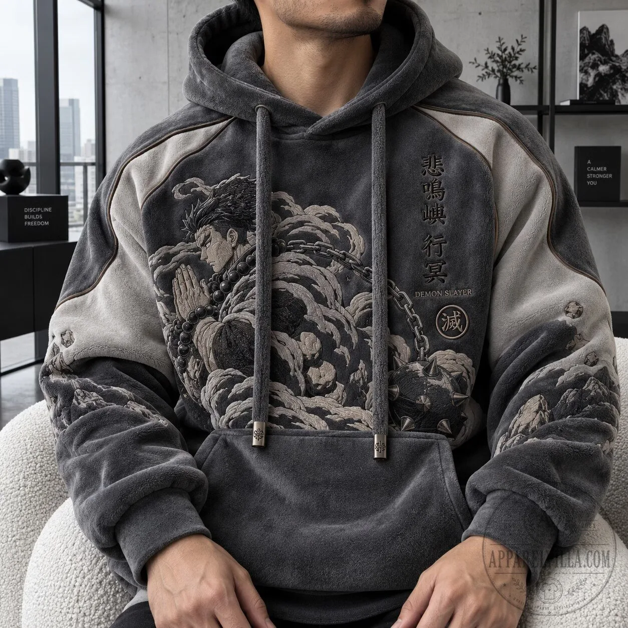 Demon Slayer Gyomei Himejima Anime Manga Graphic Hoodie 2 Demon Slayer Gyomei Himejima Anime Manga Graphic Hoodie